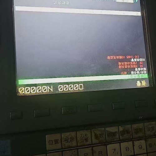 凯恩帝K2000TC2i的液晶屏，8.4寸NEC用液晶屏需要议价