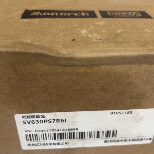 汇川INOVANCE伺服驱动器SV630PS7R6I，全新原议价