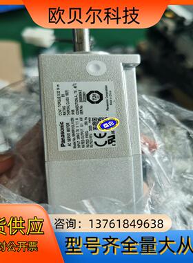 A6 100W大惯量MHMF012L1U2MMADLN