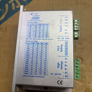 研控步进驱动器2D68MH V1.3议价