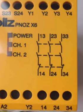 皮尔兹PILZ安全继电器PNOZ X6，型号774725，工议价