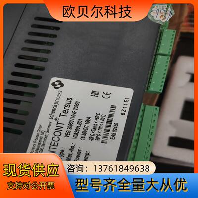 SCHENCK申克 VEG20650VWF20650称重控