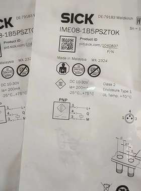 西克近电开关传感器IME08-1B5PSZT0K，数量3，订议价