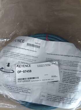 OP-87458，全新议价