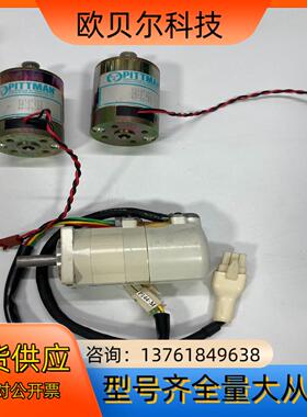 全新PITTMAN 13703 直流伺服电机 9213C25