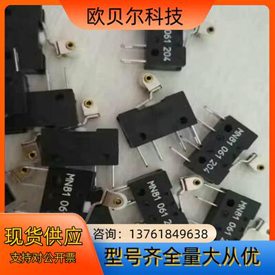 现货KISSLING开关MN81 061 204微动开关ki