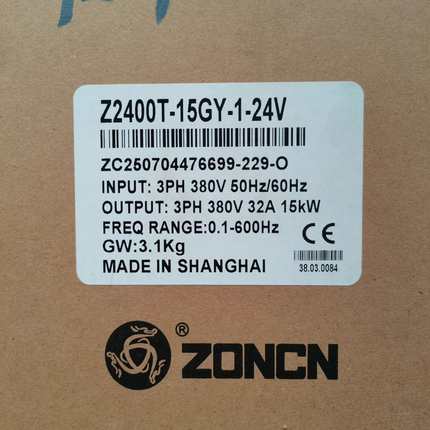 众辰变频器:Z2400T-15GY-1-24V议价