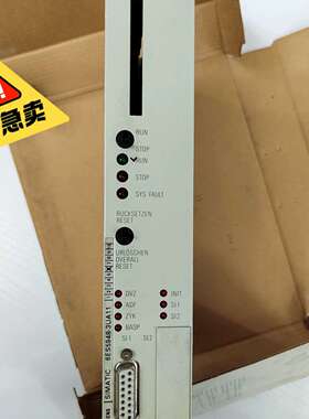 PLC模块6ES5948-3UA11 S5-155U议价