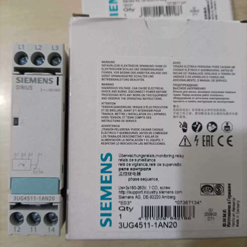 3UG4511-1AN20监控继电器全新原装正品议价