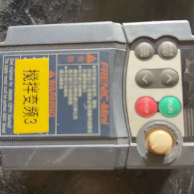FRNO.4C1S-7C220v0.4kw变议价