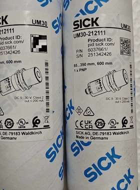 西克超声波传感器UM30-212111，订货号6037661议价