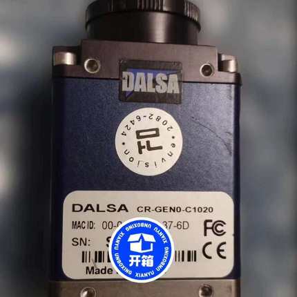 CR-GEN0-C1020 彩色网口相机 功能正常议价