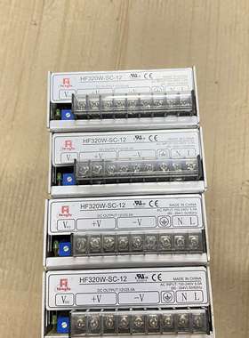 衡孚HF320W-SC-12开关电源议价