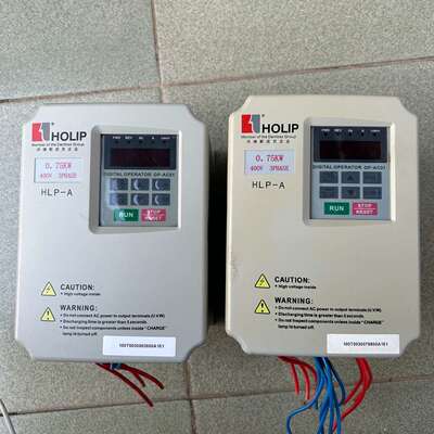 HLPA0D7523C 海利普变频器HLP-A 0.75KW议价
