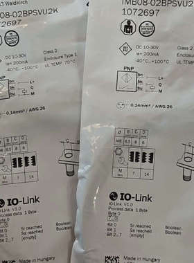 西克光电传感器IMB08-02BPSVU2K，订货号1072议价