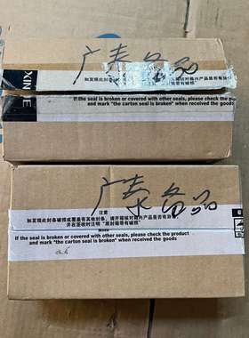 全新信捷伺服电机，MS5H一60STE一CM01330B一2议价