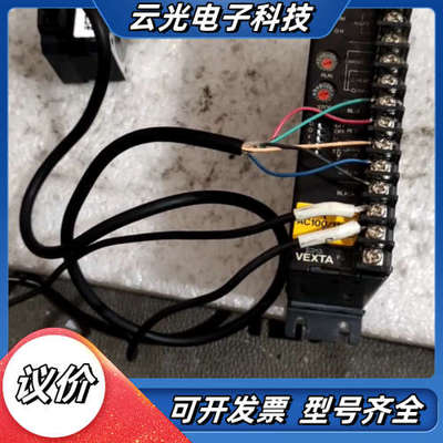 件UDX5107N功能正常，测试好了再发货，便宜出售了，议价