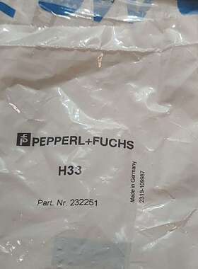 倍加福反射板，REF-H33，货号232251，反射板光电必议价