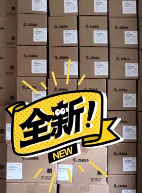 全新斑马zebra gt820，gt800 200dpi条码议价