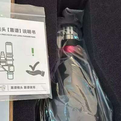 视清远心镜头DTCM118-64，0.141倍，工作距离15议价
