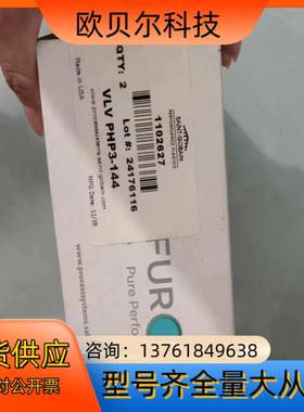 FURON SBV134高纯阀 隔膜阀Saint-gobai