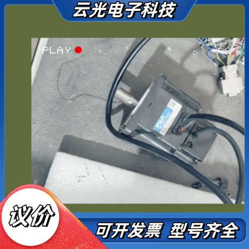 件RYS201S3-VVS功能正常，图片是来的，议价