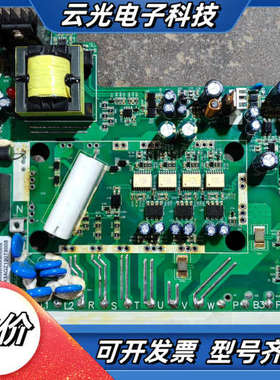 ASD620B-5043AGZ19073003驱动器驱动板成议价