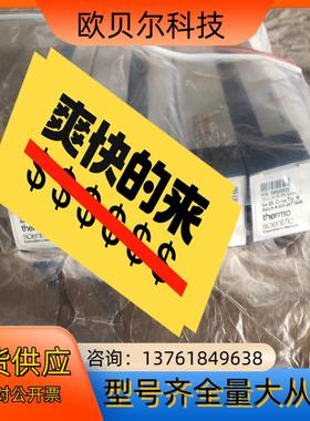 36500525赛默飞AS 3000AI 1310AI