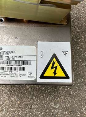 滨松，LuMINomETER ASSEMBLY 光电管议价