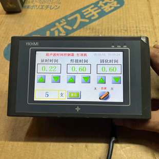 12MT 24MR F500议价 型号是MC 中达优控触摸一体机