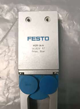 FEOST气动手指气缸HGR-16-A、161829原议价