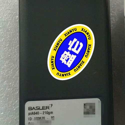 piA640-210gm , piA640-210gc ,议价