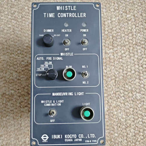 IBUKI WHISTLE TIME CONTROLLER，议价