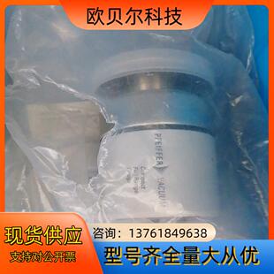 PKR PTR26002 德国普发 PFEIFFER真空计