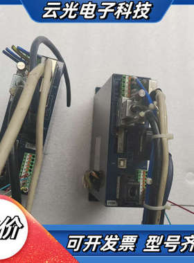 件SCUB1－001－422便宜出售了，图片是来议价