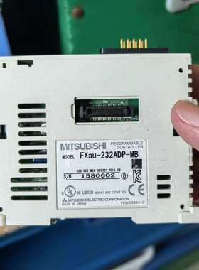 FX3U-232ADP-MBPLC模块 功能 议价