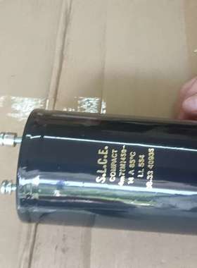 S.L.C.E电容 法国十月SLCE电容，450 V，470议价