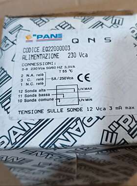 全新EPANE  QNS继电 CODICE EQ220000议价