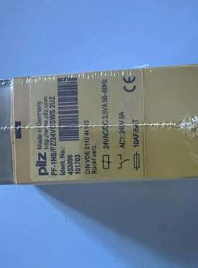 453096  皮尔兹安全继电器  pilz  项目剩余议价