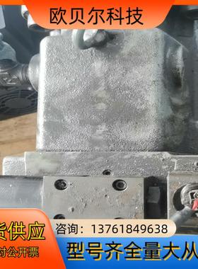 YUKEN油研A100-FR00HS-1048变量恒压柱