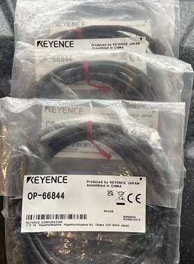 基恩士 OP-66844全新原装正品现货议价