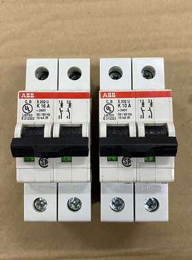 空开 S202U-K16A S202U-K10A 正品议价