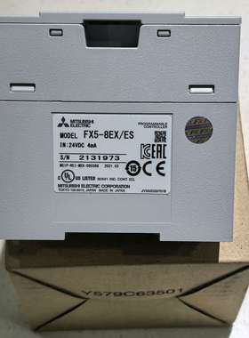 FX5-8EX/ESPLC模块  新机 仅拆封未议价