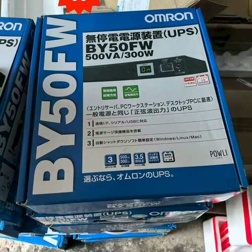 原装全新UPS电源BY50FW BY50FW议价