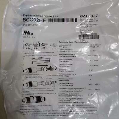 原装正品巴鲁夫集线器BCC02HE议价