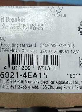 全新马达断路器3RV6021-4EA15议价