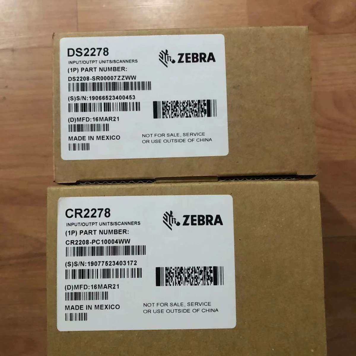 全新斑马Zebra DS2278-SR扫描枪，配Usb接口数议价