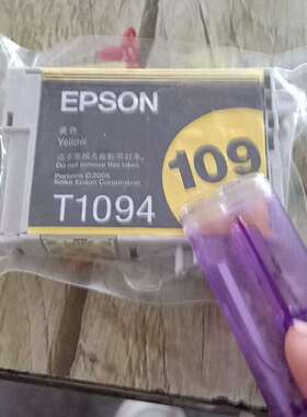 EPSON墨盒，黄色T1094，，全新。格之格NE议价