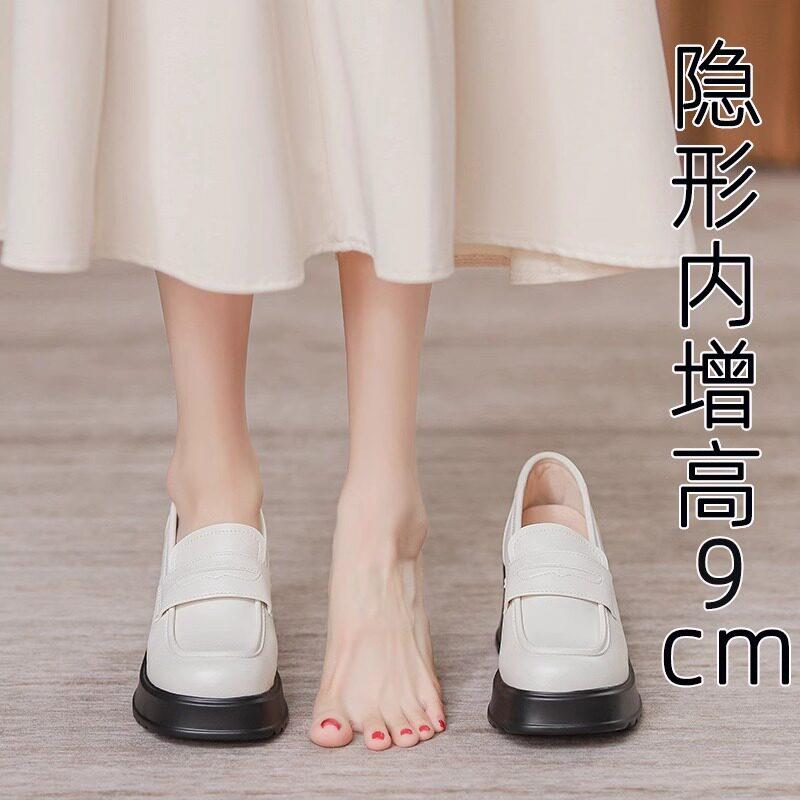 真皮厚底小皮鞋女2026春季新款松糕鞋学生休闲百搭乐福鞋增高单鞋