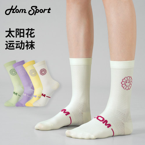 KOM太阳花运动跑步袜子百搭休闲